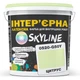 Краска Интерьерная Латексная Skyline 0520-G50Y Цитрус 3л - изображение 1