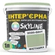 Краска Интерьерная Латексная Skyline 2020-G60Y Фисташка 1л - изображение 2