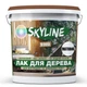 Лак для дерева акриловый Skyline Wood Прозрачный Матовый 3л - изображение 1
