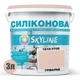 Цветная Краска СИЛИКОНОВАЯ Skyline для влажных помещений 1515-Y70R Гривальд 3л - изображение 2
