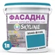 Краска Акрил-латексная Фасадная Skyline 3040-B10G Морская волна 1л - изображение 2