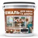 Эмаль акриловая Для Окон и Дверей SkyLine Wood Черная RAL 9004 5 л - изображение 1