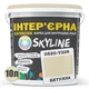 Краска Интерьерная Латексная Skyline 0520-Y30R Бетулла 10л - изображение 2