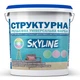 Краска СТРУКТУРНАЯ для создания рельефа SkyLine 16 кг - изображение 1