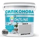 Цветная Краска СИЛИКОНОВАЯ Skyline для влажных помещений 2000-N Дымчатый 10л - изображение 2