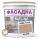 Краска Акрил-латексная Фасадная Skyline 2020-Y50R Кения 5л - изображение 2