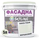 Краска Акрил-латексная Фасадная Skyline 0603-Y20R Сливочный 5л - изображение 2