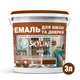 Эмаль акриловая Для Окон и Дверей SkyLine Wood Красно-коричневая RAL 3009 3 л - изображение 2