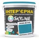Краска Интерьерная Латексная Skyline 3040-B10G Морская волна 10л - изображение 1