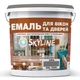 Эмаль акриловая Для Окон и Дверей SkyLine Wood Серая RAL 7046 5 л - изображение 1