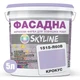 Фарба Акрил-латексна Фасадна Skyline 1515-R60B Крокус 5л - зображення 2