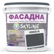 Краска Акрил-латексная Фасадная Skyline 6502-G Касторовый 5л - изображение 1