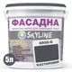 Краска Акрил-латексная Фасадная Skyline 6502-G Касторовый 5л - изображение 2