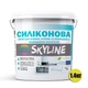 Краска СИЛИКОНОВАЯ для ванной, кухни и помещений с повышенной влажностью SkyLine 1,4 кг - изображение 2