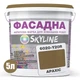 Фарба Акрил-латексна Фасадна Skyline 6020-Y20R (C) Арахіс 5л - зображення 2