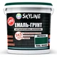 ЕМАЛЬ – ГРУНТ 3 в 1 акрил-поліуретанова шовковисто-матова Skyline RAL 6005 Зелена 6 кг - изображение 1