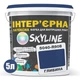 Краска Интерьерная Латексная Skyline 5040-R90B (C) Глубина 5л - изображение 2