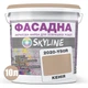 Краска Акрил-латексная Фасадная Skyline 2020-Y50R Кения 10л - изображение 2