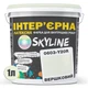 Краска Интерьерная Латексная Skyline 0603-Y20R Сливочный 1л - изображение 2