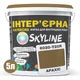 Краска Интерьерная Латексная Skyline 6020-Y20R (C) Арахис 5л - изображение 2