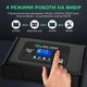 Автоматичний зарядний пристрій HTRC P35 12V35A /24V18A для кислотних, гелевих, AGM та LiFePO4 акумуляторів (з функцією десульфатації Lead-Acid батарей) - изображение 2