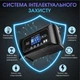 Автоматичний зарядний пристрій HTRC P20 12V20A/24V10A для кислотних, гелевих, AGM і LiFePO4 акумуляторів - изображение 4