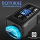 Автоматичний зарядний пристрій HTRC P20 12V20A/24V10A для кислотних, гелевих, AGM і LiFePO4 акумуляторів - изображение 7
