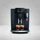 Кофемашина Jura E8 Cosmic Black ED (15749) - изображение 13