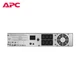 ИБП APC Smart-UPS C 2000VA LCD - изображение 2