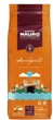 Кофе в зернах Mauro Caffe Avvolgente 1 кг (8002530136527) - изображение 1