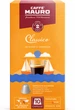 Кофе молотый в капсулах Mauro Caffe NCC Alu Classico 10 шт 55 г (8002530147325) - изображение 1