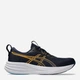 Мужские кроссовки для бега ASICS Gel-Pulse 17 1011C153-400 43.5 (9HUS/8.5UK) 27.5 см Синие (4571633339998) - изображение 1