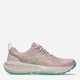 Женские кроссовки для бега ASICS Gel-Sonoma 8 1012B771-700 37 (6US/4UK) 23 см Розовые (4571633323850) - изображение 1