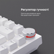 Клавиатура проводная Ajazz AK820 Red Switch USB-C White (AK820-R-W) - изображение 16