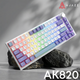 Дротова механічна клавіатура Ajazz AK820 Sea Salt Switch White (AK820-SS-PWB) - изображение 6