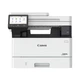 БФП А4 ч/б Canon i-Sensys MF461DW II з Wi-Fi (7188C019) ( 26857 ) - изображение 13