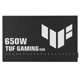 Блок живлення Asus TUF Gaming 650W Bronze EVO (90YE00D6-B0NA00) ( 23029 ) - изображение 8