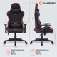 Крісло для геймерів GamePro GC575FB Black/Red ( 14248 ) - изображение 9
