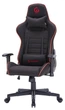 Крісло для геймерів GamePro GC575FB Black/Red ( 14248 ) - изображение 13