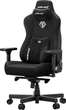 Крісло для геймерів Anda Seat Kaiser 3E XL Black Fabric (AD23YC-XL-09-B-CF-B01) ( 12056 ) - зображення 11