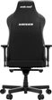 Крісло для геймерів Anda Seat Kaiser 3E XL Black Fabric (AD23YC-XL-09-B-CF-B01) ( 12056 ) - зображення 12