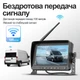 Беспроводная камера заднего вида с монитором 7" для FIAT Ducato, Peugeot Boxer, Citroen Jumper 2006-2017 Podofo A4500, парковочный комплекс с видеорегистратором - изображение 8