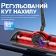 Парковочный комплект Podofo A-4500: беспроводной монитор с камерой заднего вида и встроенным видеорегистратором для FIAT Ducato, Peugeot Boxer, Citroen Jumper 2006-2017 - изображение 8