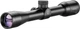 Прицел оптический Hawke Vantage 2-7x32 AO сетка Mil-Dot - изображение 5