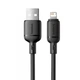 Кабель Baseus Silky Series Cable USB to Lightning 2.4A 1m P10377702113-00 Black - зображення 1