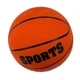 М'яч баскетбольний №7 Sports MS-3934-2 помаранчевий - изображение 2