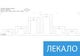 Модульна картина Декоинт Місто 70х120см. Полотно синтетичний (mk12SS_gd10782) - зображення 6