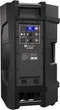 Electro-Voice ELX 200 12 P Активна акустична система - изображение 3