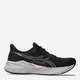 Женские кроссовки для бега ASICS Versablast 4 1012B775-003 41.5 (9HUS/7.5UK) 26 см Черные (4571633332623) - изображение 1