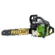 Бензопила Procraft GS50/2 2 шины 2 цепи - изображение 4